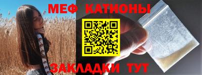 героин Краснознаменск