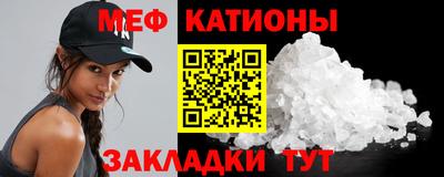 Альфа ПВП Краснокаменск