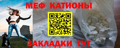 Альфа ПВП Краснокаменск
