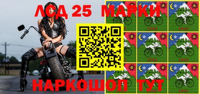 кокаин премиум Краснодар