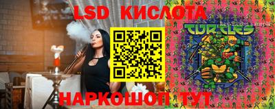 героин Краснознаменск