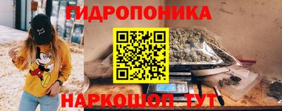 Альфа ПВП Краснокаменск