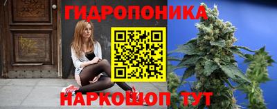 героин Краснознаменск