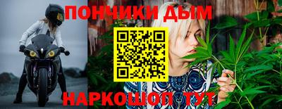 героин Краснознаменск