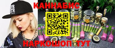 кокаин премиум Краснодар