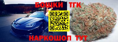 героин Краснознаменск