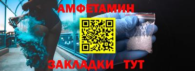 героин Краснознаменск