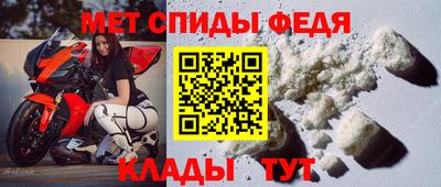 героин Краснознаменск