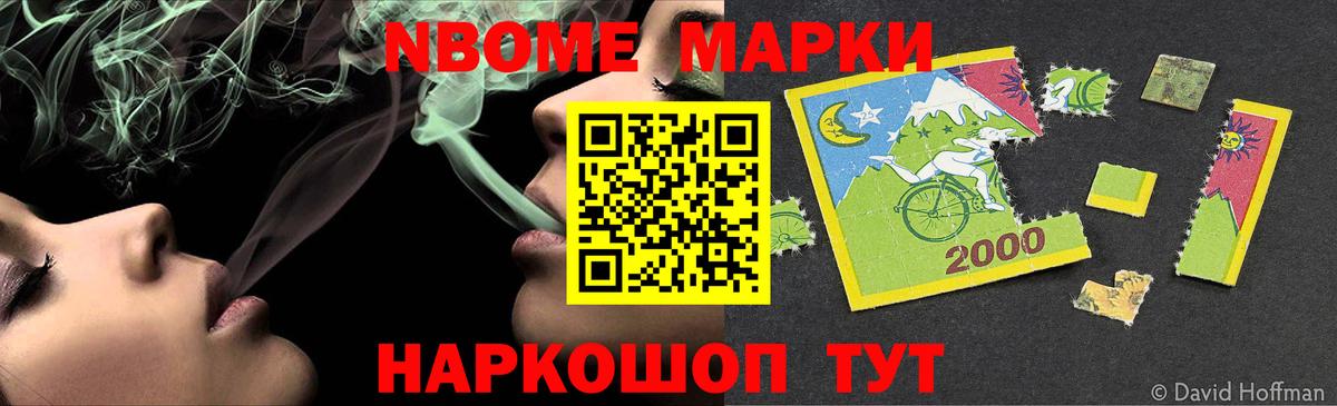 Лсд 25 экстази кислота Ипатово